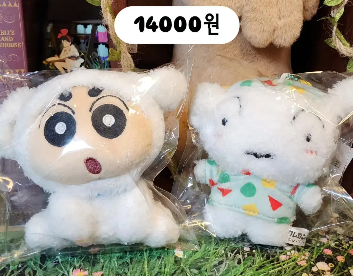 짱구/흰둥이 마스코트